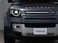 2024 Land Rover Defender