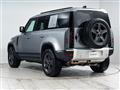 2024 Land Rover Defender