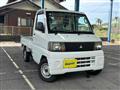 2005 Mitsubishi Minicab Truck