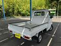 2005 Mitsubishi Minicab Truck
