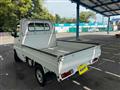 2005 Mitsubishi Minicab Truck