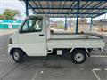2005 Mitsubishi Minicab Truck