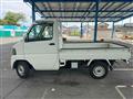 2005 Mitsubishi Minicab Truck