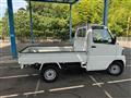 2005 Mitsubishi Minicab Truck
