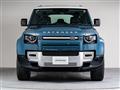 2024 Land Rover Defender