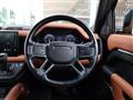 2022 Land Rover Defender