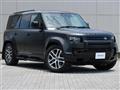 2023 Land Rover Defender