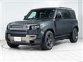 2024 Land Rover Defender