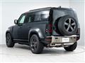 2024 Land Rover Defender