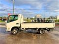 2016 Toyota Dyna Truck
