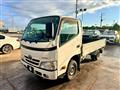 2016 Toyota Dyna Truck
