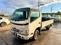 2016 Toyota Dyna Truck
