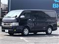 2020 Toyota Regiusace Van