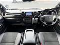 2020 Toyota Regiusace Van