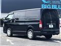 2020 Toyota Regiusace Van