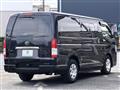 2020 Toyota Regiusace Van