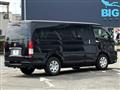2020 Toyota Regiusace Van