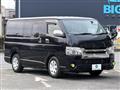 2020 Toyota Regiusace Van