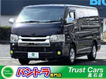 2020 Toyota Regiusace Van