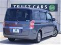 2010 Honda Step WGN