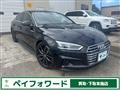 2018 Audi A5