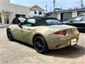 2024 Mazda Roadster