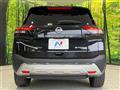 2023 Nissan X-Trail