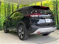 2023 Nissan X-Trail