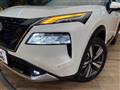 2023 Nissan X-Trail