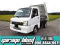 2007 Subaru Sambar