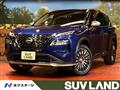 2023 Nissan X-Trail