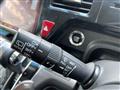 2020 Honda Step WGN
