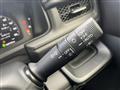 2023 Honda Step WGN