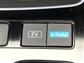 2024 Nissan X-Trail