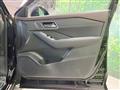 2024 Nissan X-Trail