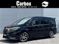 2021 Honda Step WGN