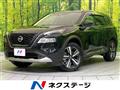 2024 Nissan X-Trail