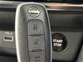 2025 Nissan X-Trail