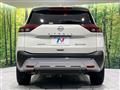 2025 Nissan X-Trail