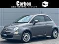 2023 Fiat Fiat Others