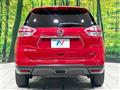 2014 Nissan X-Trail