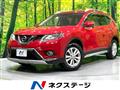 2014 Nissan X-Trail