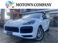 2018 Porsche Cayenne