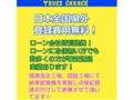 2008 Nissan Fairlady Z