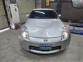 2008 Nissan Fairlady Z