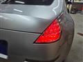 2008 Nissan Fairlady Z