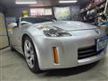 2008 Nissan Fairlady Z