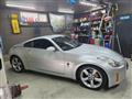 2008 Nissan Fairlady Z