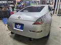 2008 Nissan Fairlady Z