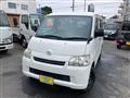 2015 Toyota Townace Van